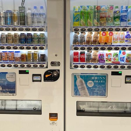 Toyoko Inn Nara Oji Eki Minami Guchi Ngoại thất bức ảnh