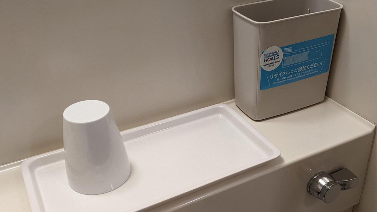 Toyoko Inn Nara Oji Eki Minami Guchi Ngoại thất bức ảnh