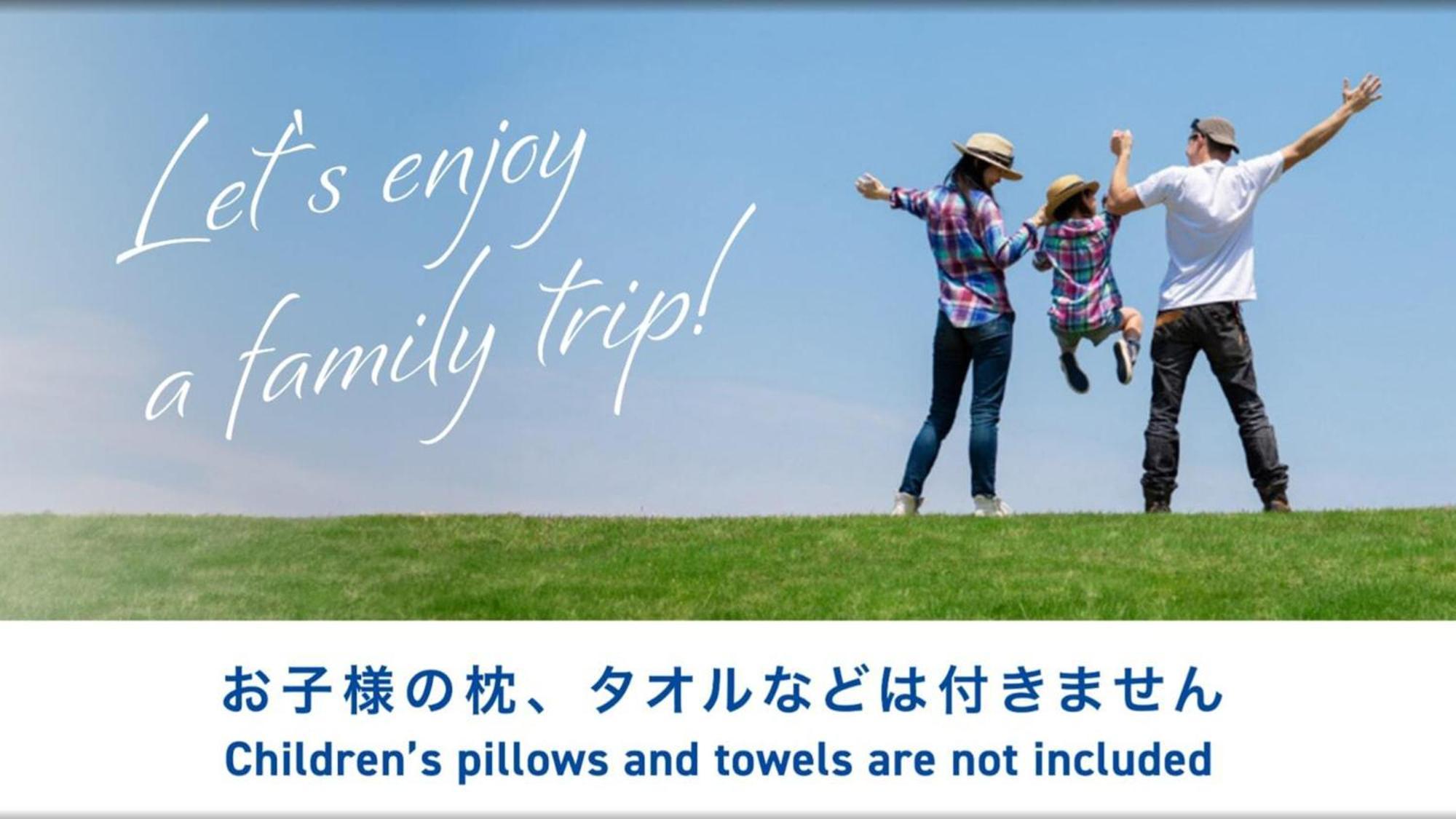 Toyoko Inn Nara Oji Eki Minami Guchi Ngoại thất bức ảnh