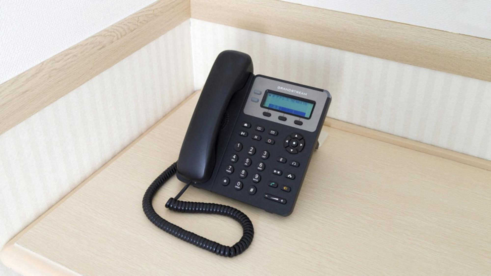 Toyoko Inn Nara Oji Eki Minami Guchi Ngoại thất bức ảnh
