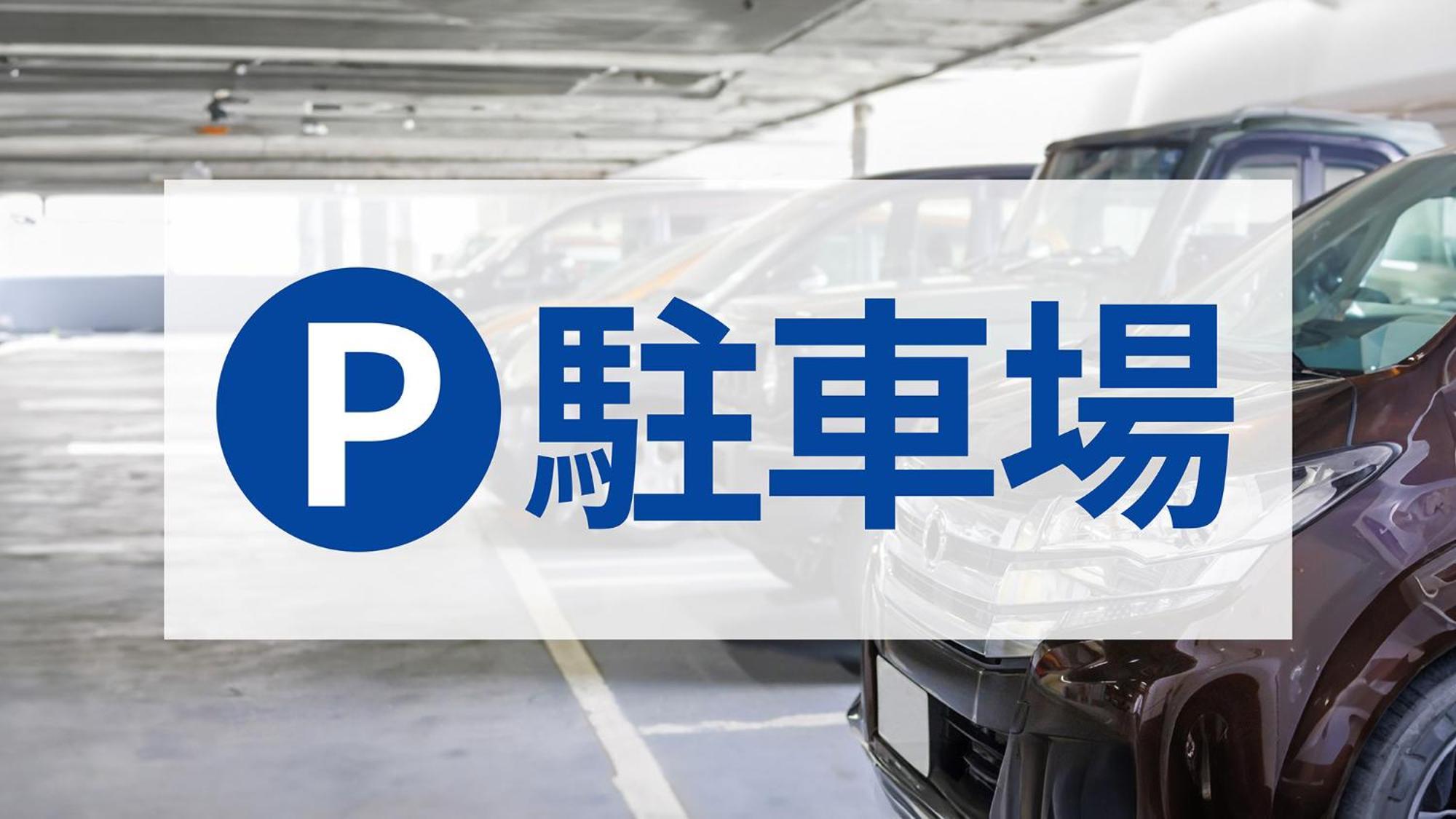 Toyoko Inn Nara Oji Eki Minami Guchi Ngoại thất bức ảnh
