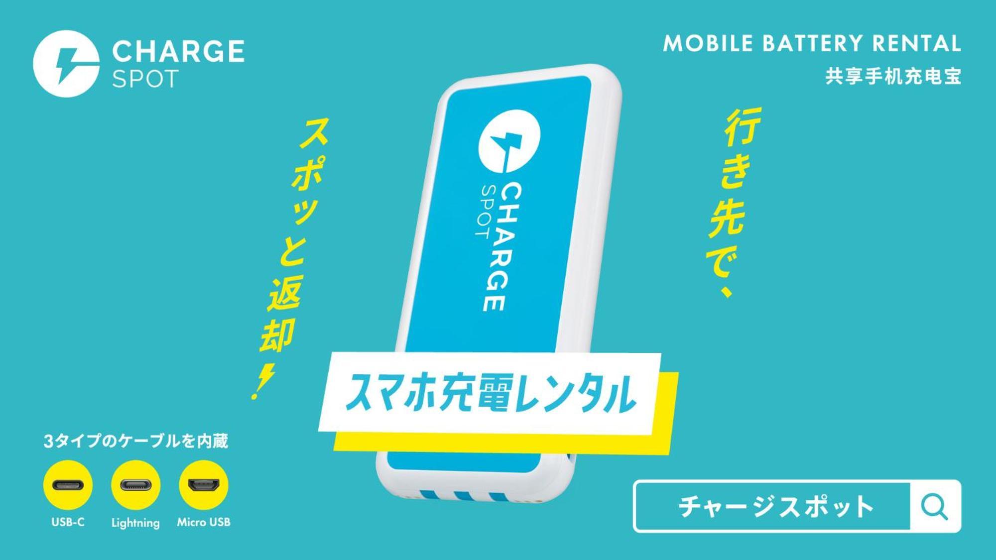 Toyoko Inn Nara Oji Eki Minami Guchi Ngoại thất bức ảnh